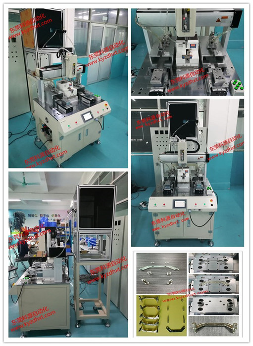 弹簧与支架自动组装设备批发 弹簧与支架自动组装设备批发